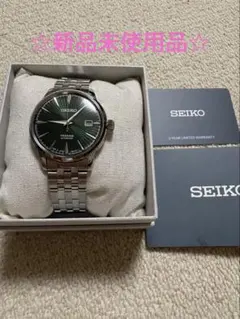 値下 SEIKO プレサージュStyle60's 流通限定モデル SARY223 - メルカリ