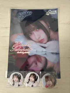 【新品未使用】CUTIE STREET 桜庭遥花セット