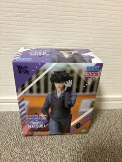 名探偵コナン 松田陣平 フィギュア