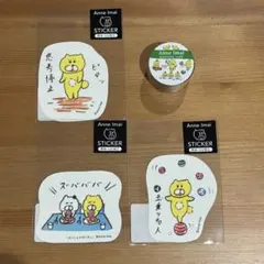One dionysus foods ディオニソスの食卓 おさないまこと - メルカリ