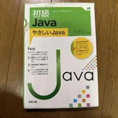 Item thumbnail for item 0489b6fa-b601-4005-b75f-ae6b4c75fee4