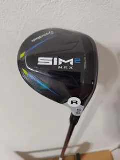 【新品】テーラーメイド SIM2 MAX 5W テンセイTM50 R