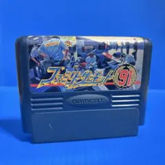 ファミリーサーキット'91 ファミコンソフト - メルカリ