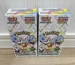 ポケモンカードゲーム テラスタルフェス シュリンク無し ペリペリ付き 2BOX