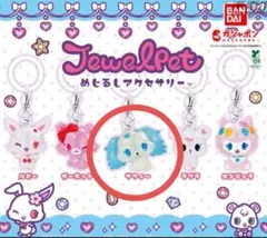 BANDAI JewelPet 　めじるしアクセサリー　サフィー　ジュエルペット