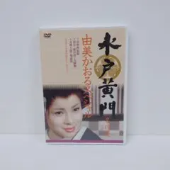 Item thumbnail for item 5c39d2b3-b548-45ed-8586-92241b14252e