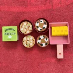 マザーガーデン　おままごと　卵焼き　味噌汁　豆腐