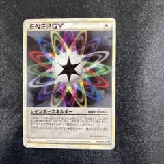 エネルギーリサイクル UR サン&ムーン 強化拡張パック ウルトラ