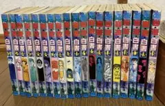 Item thumbnail for item 28eefe75-ab1f-4c23-a6ec-78b91c61bb6c