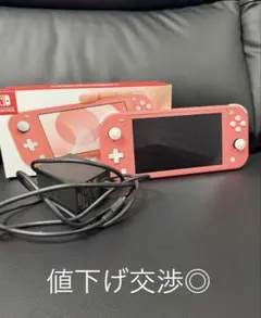 Nintendo Switch Lite 本体 コーラル ソフト2本セット - メルカリ