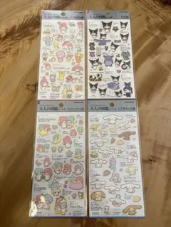 【残り1セット】サンリオ　大人の図鑑シール　マイメロ クロミ　キキララ　シナモン