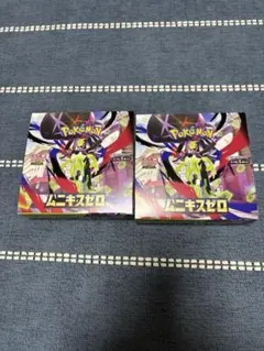 未開封　ムニキスゼロ　 2BOX シュリンク無し ペリペリあり