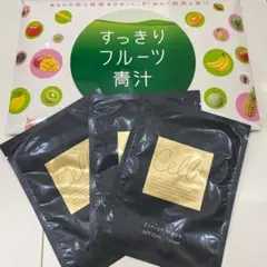 2026年最新】ファビウス 青汁の人気アイテム - メルカリ