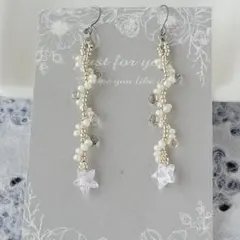 星のロングピアス（イヤリング変更可）ハンドメイド　ビーズステッチ　No.322