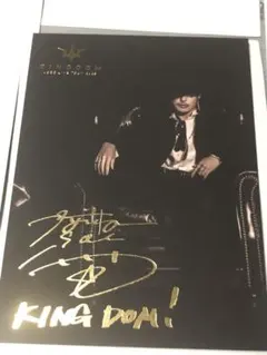 佐々木サン様 リクエスト 2点 まとめ商品