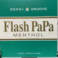 電気グルーヴ FLASH PAPA MENTHOL CD帯付き