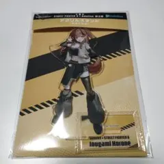 s*5様 ストリートファイター6 ホロライブ アクリルスタンド キーホルダー 戌