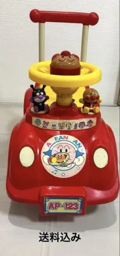 【アンパンマン 】乗用玩具・キャラクター玩具　4月末までの出品