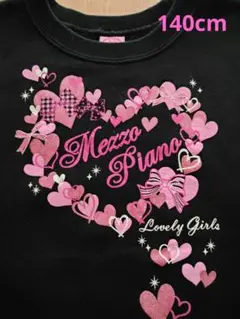 メゾピアノ　ハートリボントレーナー