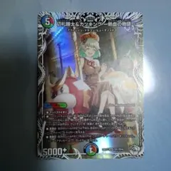 アキノ様 リクエスト 2点 まとめ商品