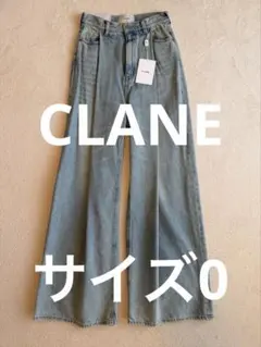 2026年最新】広瀬すず clane デニムの人気アイテム - メルカリ