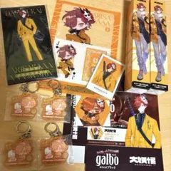 大妖怪　ローソンコラボ　グッズ　ありさか