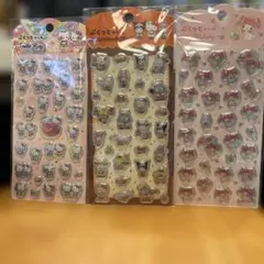 【ぷくっとシール3枚セット】