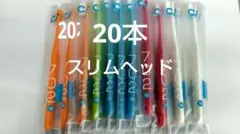 ピンクローズ様専用】ライオン スリムヘッド 34M 20本 - メルカリ