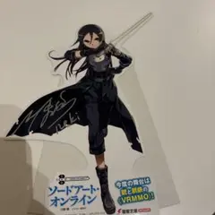 2025年最新】ソードアートオンライン サインの人気アイテム - メルカリ