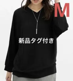新品タグ付き　Honeys ハニーズ アクセ付ドルマントップス　Mサイズのサムネイル