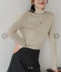 美品　ベーシックタートルネックニット　薄手　ベージュ