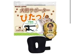 Item thumbnail for item c0877ac7-6cee-463e-844d-e09d2b73b407