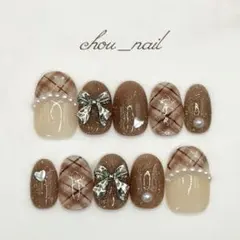 【現品・サイズ変更可能】No.89ネイルチップ茶色チェックかわいい