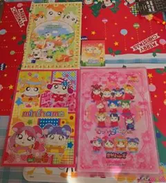 本日のみ値下げ♥【超レア】平成レトロ ハム太郎&ミニハムず　まとめ売り　4点