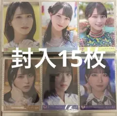 2026年最新】佐々木舞香 封入の人気アイテム - メルカリ