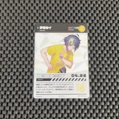 にじフェス2023　コレクションカード　伊波ライ