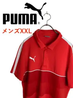 P*h様 T3255*プーマ*PUMA*トップス*サッカーシャツ*メンズXXL*