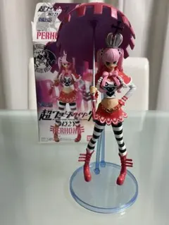 超ワンピーススタイリング 3D2Y ペローナ フィギュア