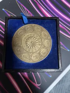 Item thumbnail for item 149ad396-4aef-4859-8c38-d1022774a6c7