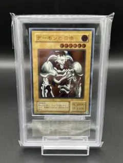 【ARS鑑定10】デーモンの召喚レリーフ （アルティ メットレア） 2期 2025年最新】デーモンの召喚 arsの人気アイテム - メルカリ