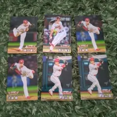 カルビー プロ野球チップス 東北楽天ゴールデンイーグルス カード4種6枚セット