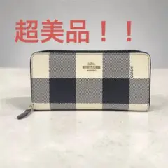 COACH コーチブロックチェック ラウンドファスナー長財布 ホワイト×ネイビー