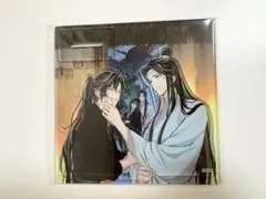 M*0様 ヒプノシスマイク ヒプマイ ヴィレヴァン ナタリーストア 特典
