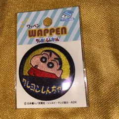 タッキー様 リクエスト 4点 まとめ商品