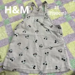 H&M 子供　キッズ　ジャンパースカート　ワンピース　ディズニー　ミニー
