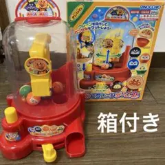 2025年最新】UFOキャッチャー 部品の人気アイテム - メルカリ