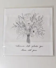 Item thumbnail for item c4a161cc-4830-48d8-b0a3-3b34fc823cc9