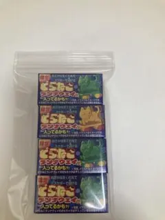 フエラムネ　どらねこランナウェイ 4種セットのサムネイル