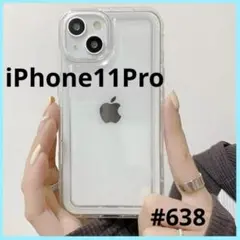 iPhone11Proケース クリア アクスタ 耐衝撃 シンプル 韓国 スマホ