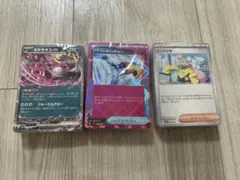 バトルパートナーズ　ビルドボックスデッキカードのみ